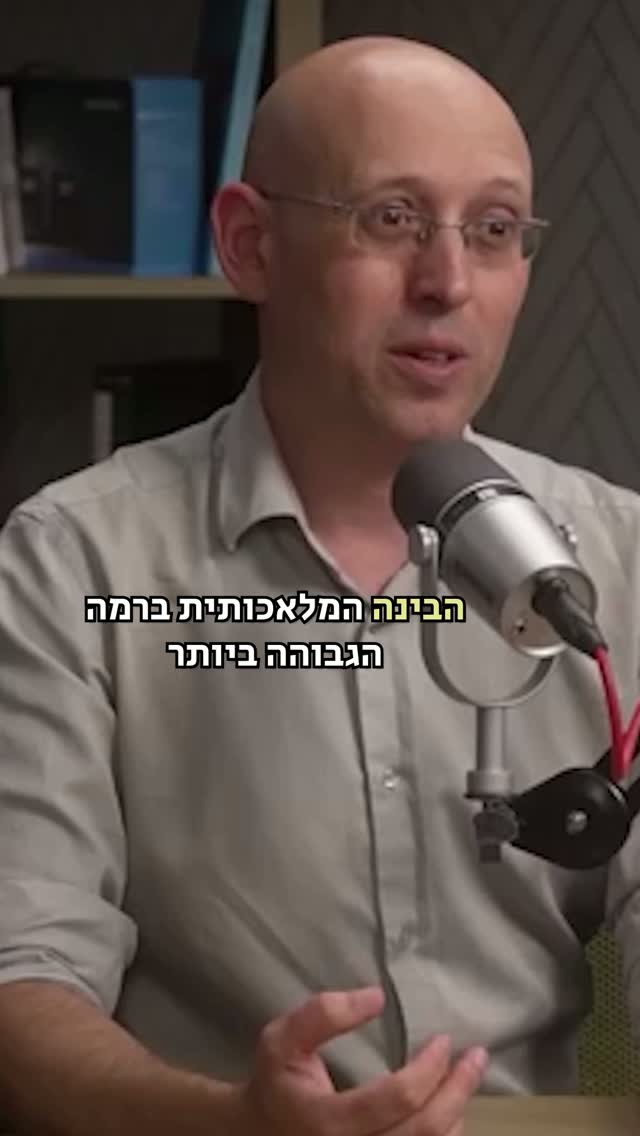 הבינה המלאכותית כבר מזמן אינה רק כלי לכתיבה או ליצירת תמונות....