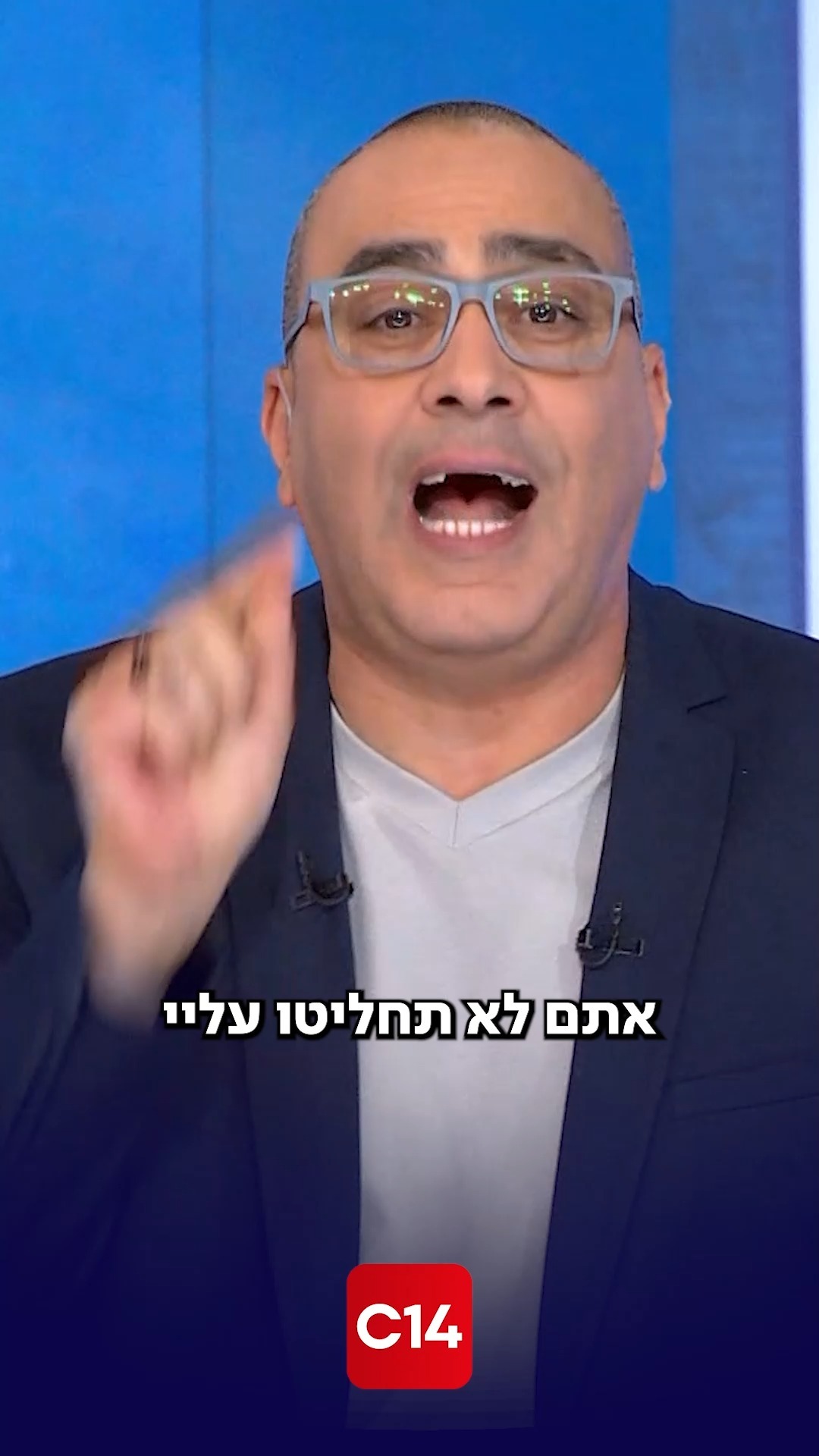 נועם אמיר מתפוצץ בשידור על תקשורת השמאל: "חבורת צבועים! אני לא...