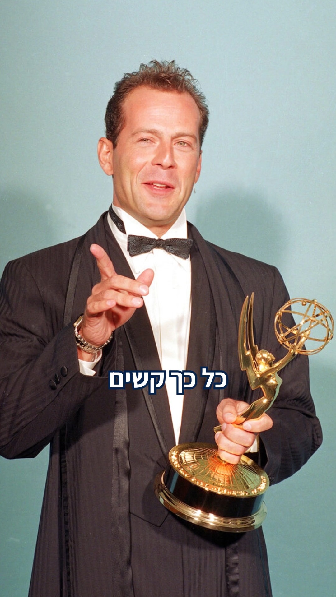 רומר וויליס, בתם הבכורה של ברוס וויליס ודמי מור, שיתפה בתחושות...