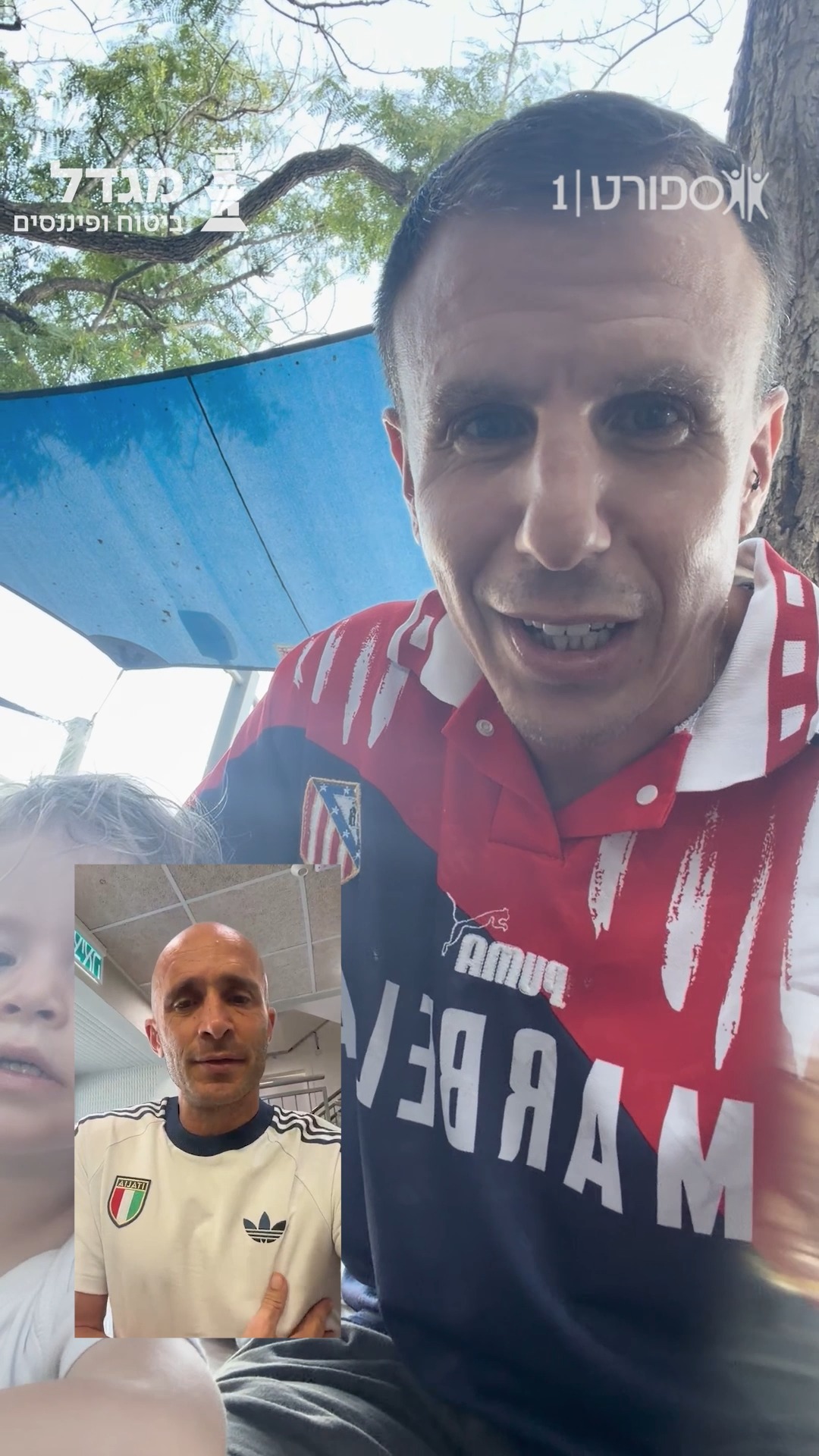 מאיפה הופמן יביא עכשיו 7,000 לייקים כדי לטוס עם אוזן למשחק של...