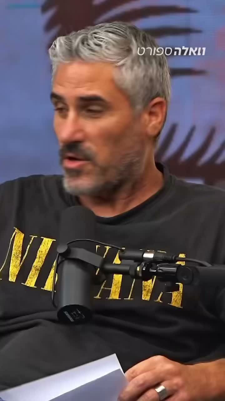 ⁨ שיתוף הפעולה שלנו עם חברת יונדאי נמשך, אז חברי הפאנל ניסו...