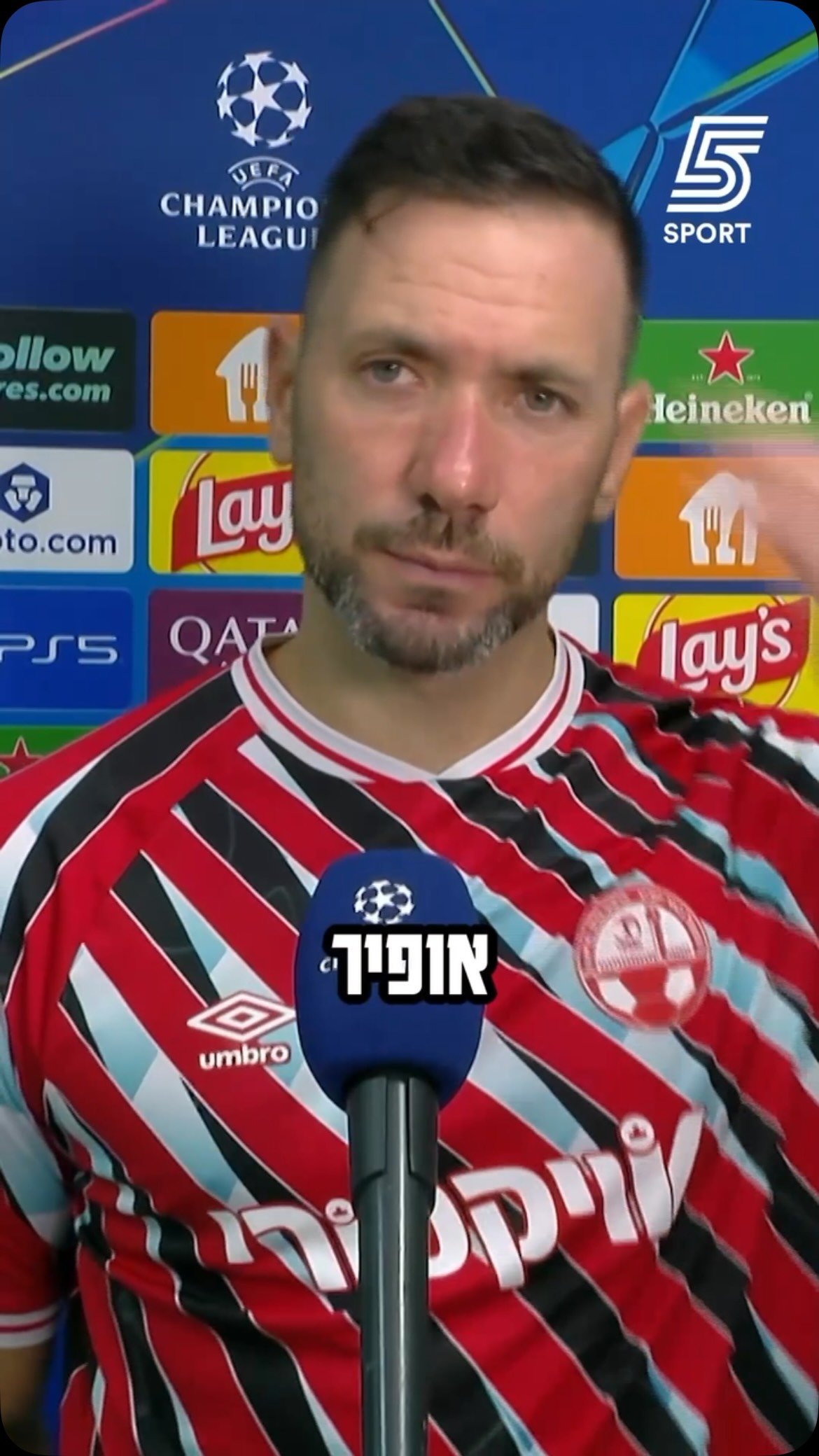 “קשה לי למצוא את המילים כרגע” 🗣️...