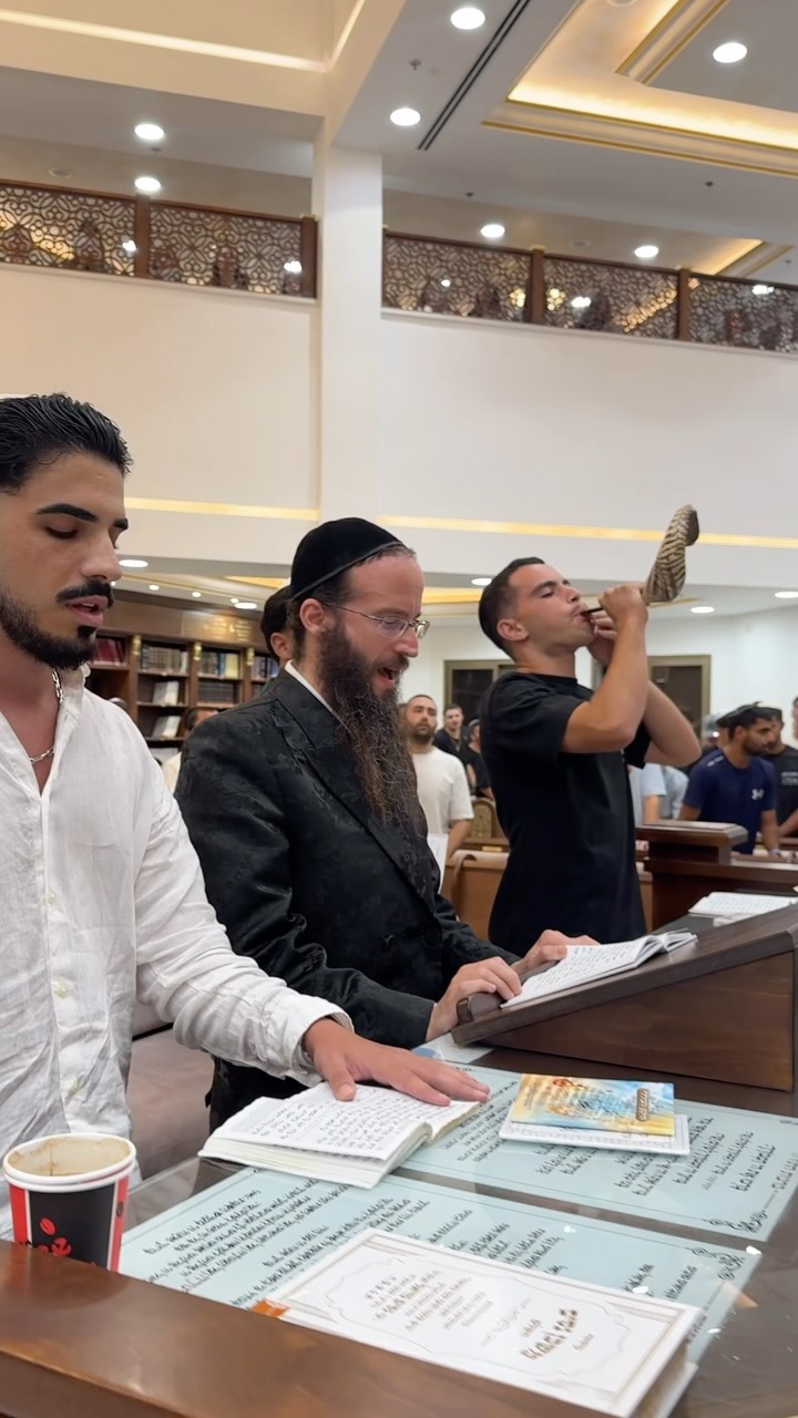ערב סליחות עם הזמר נהוראי תורגמן וכבוד הרב יהושע מרגלית...