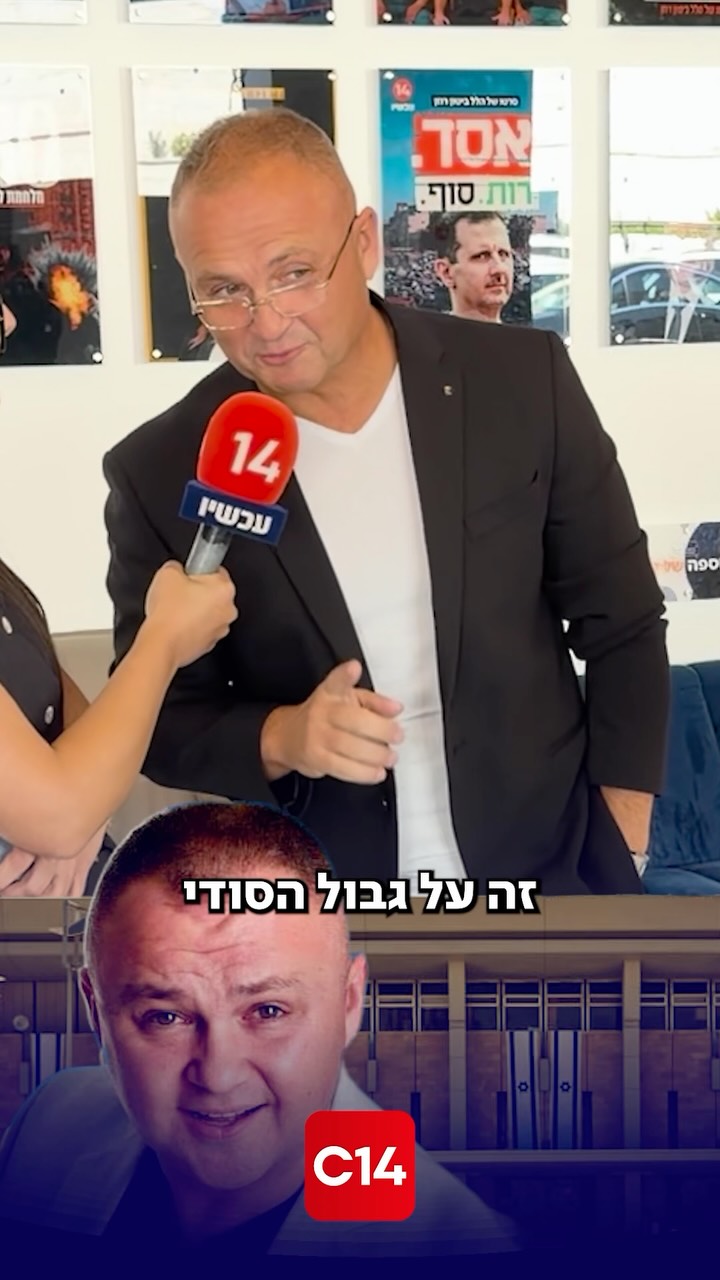 כוכב הרשת סמיון גרפמן לא שולל ריצה לכנסת הנוכחית - והמסר של...
