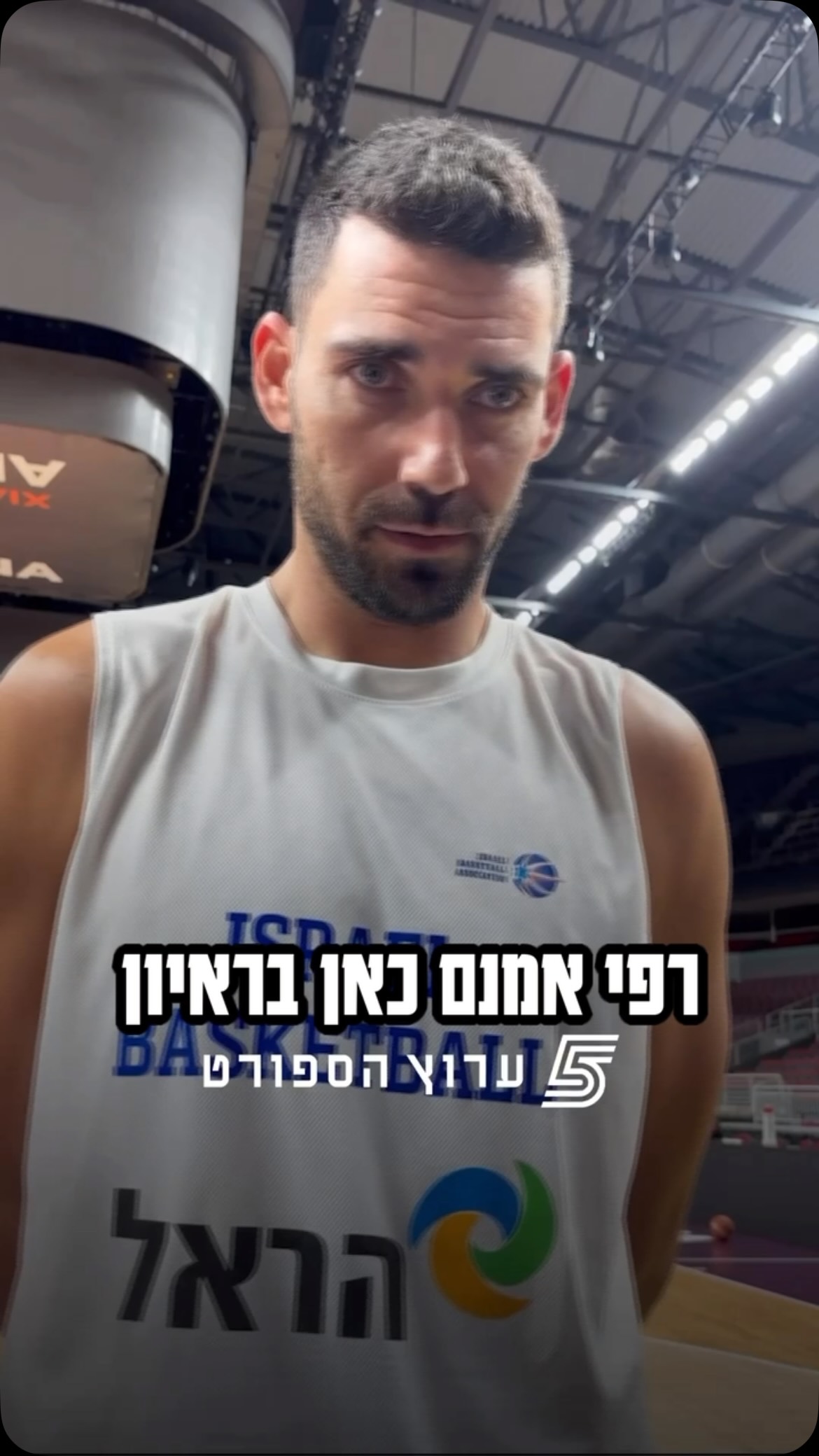 מצדיעים לך מעיין🫡...