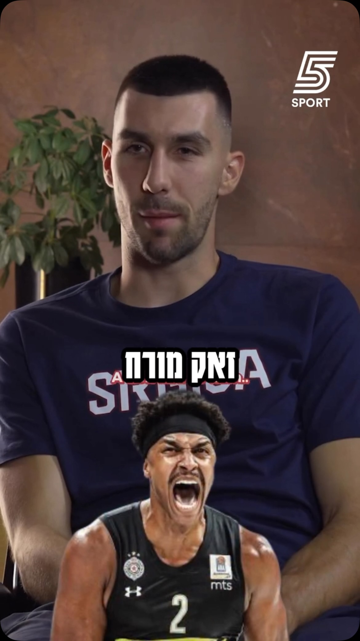 דובריץ׳ קפטן הכוכב האדום חשף: זאק לידיי מורח את עצמו בקרמים...