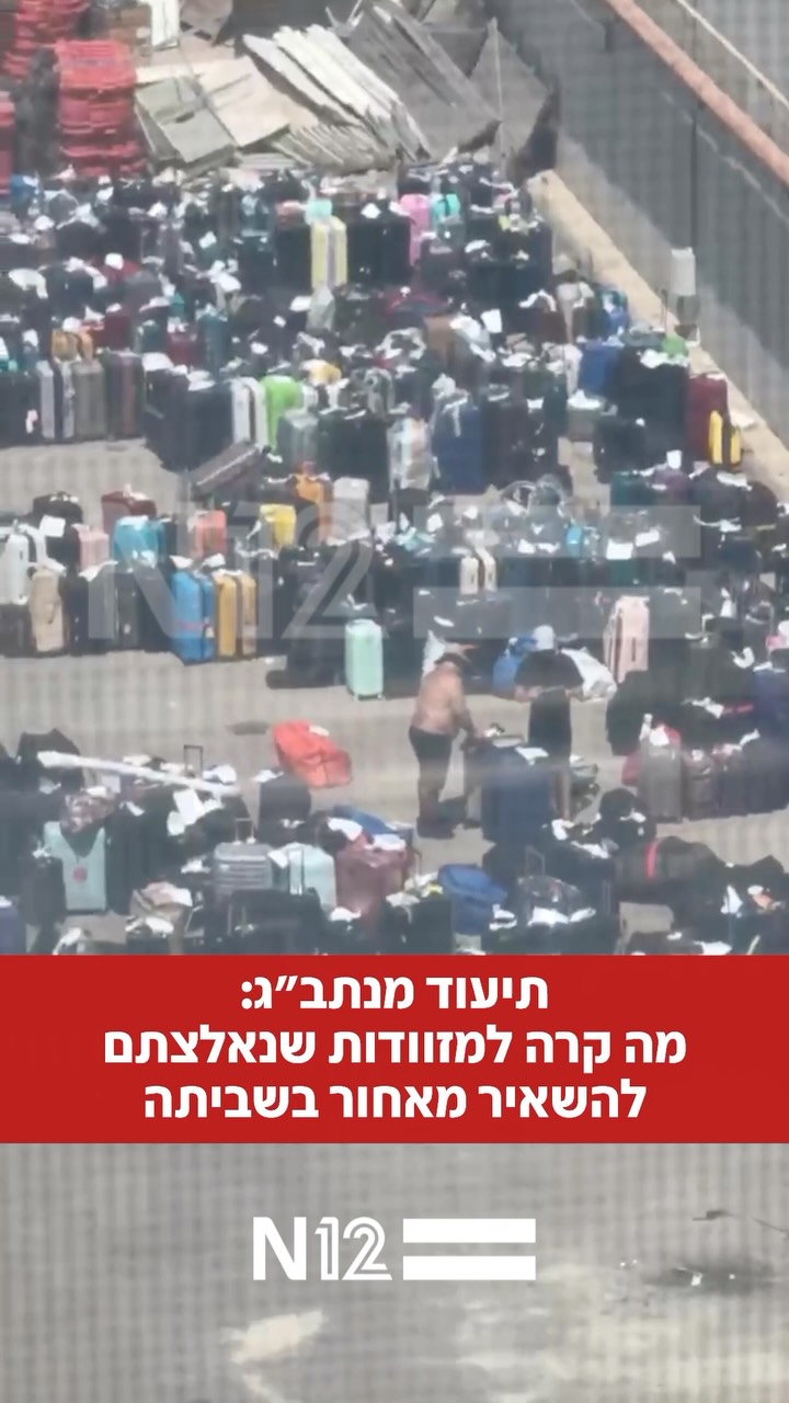 שבוע חלף מאז שביתת הפתע ששיבשה את הפעילות בנתב”ג - ומאות...