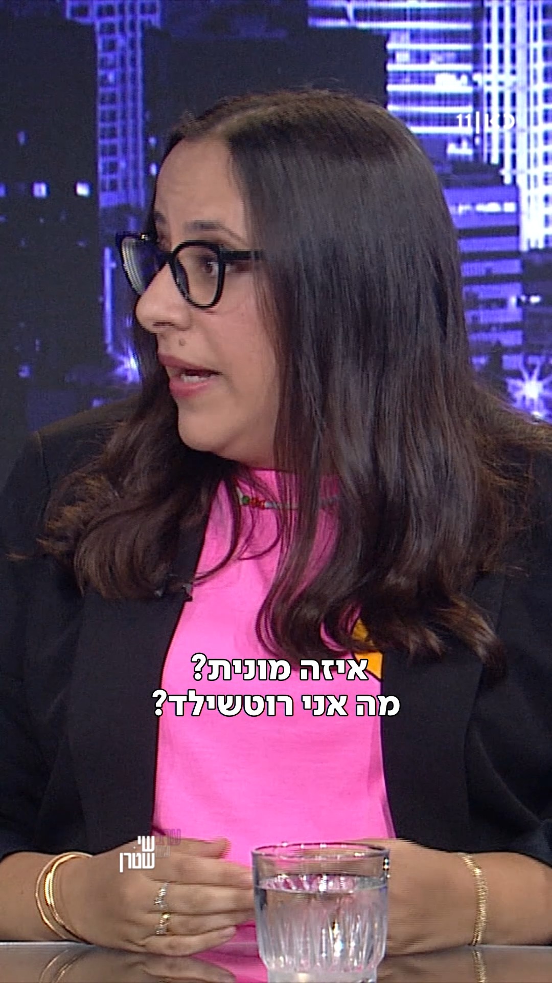 יונה קפח מאוד התרשמה מהחתונה של עומר אדם...