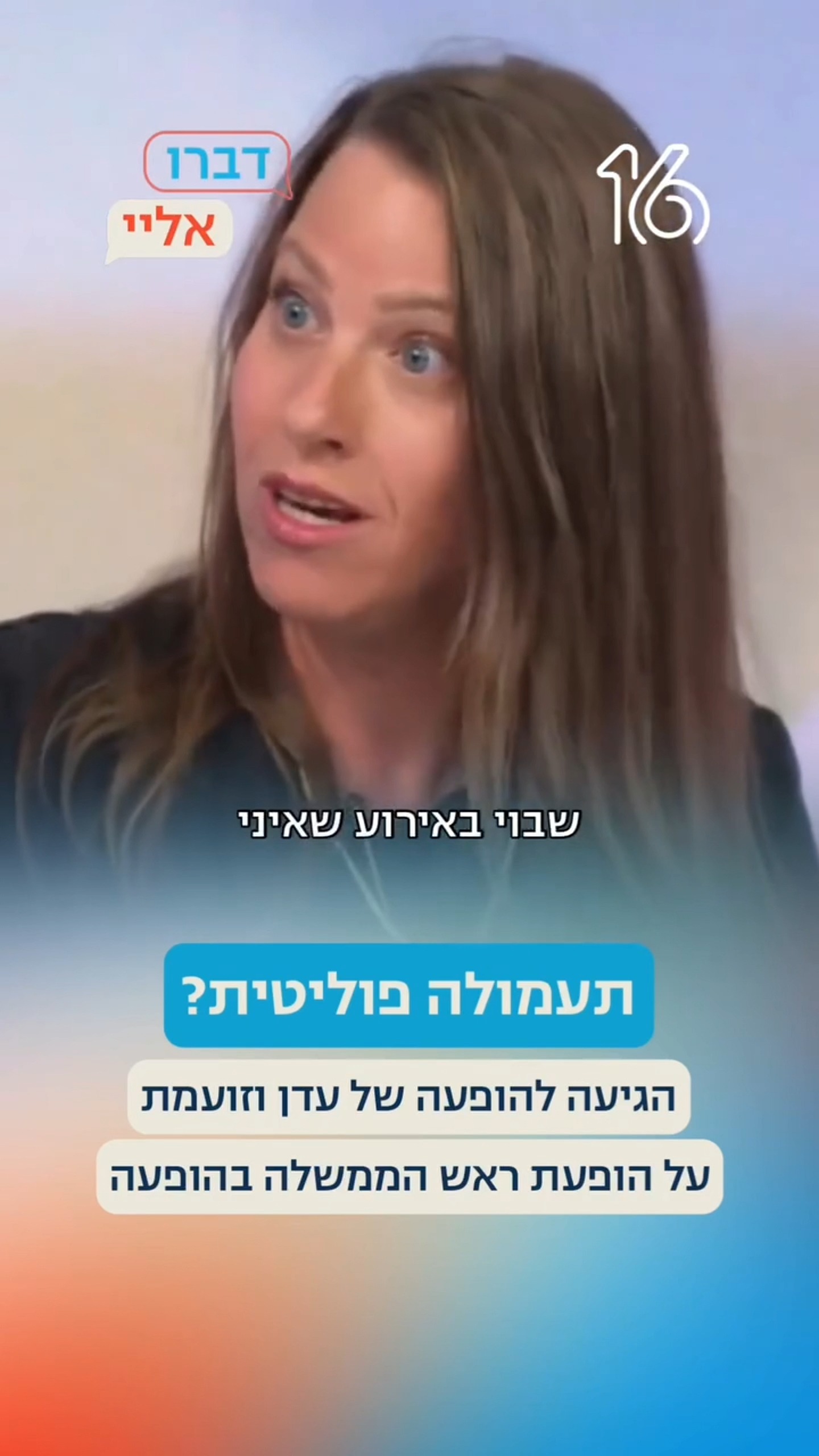 קטי שלנו ?...