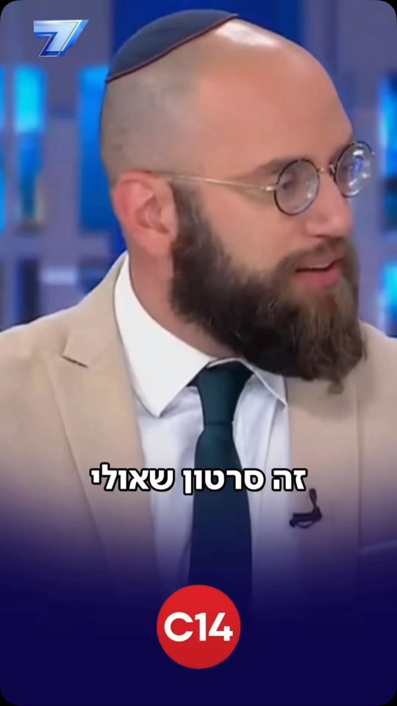 עו״ד דוד פטר באולפן שבע: הסרטון של וינטר בעד נתניהו אולי נועד...
