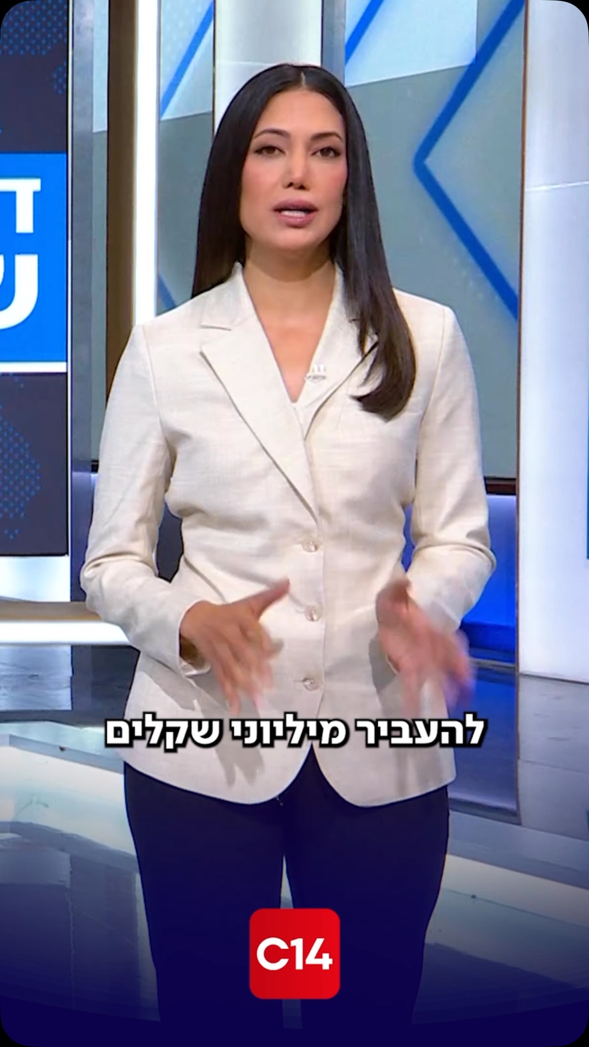 קופה ריקה? תלוי למי...