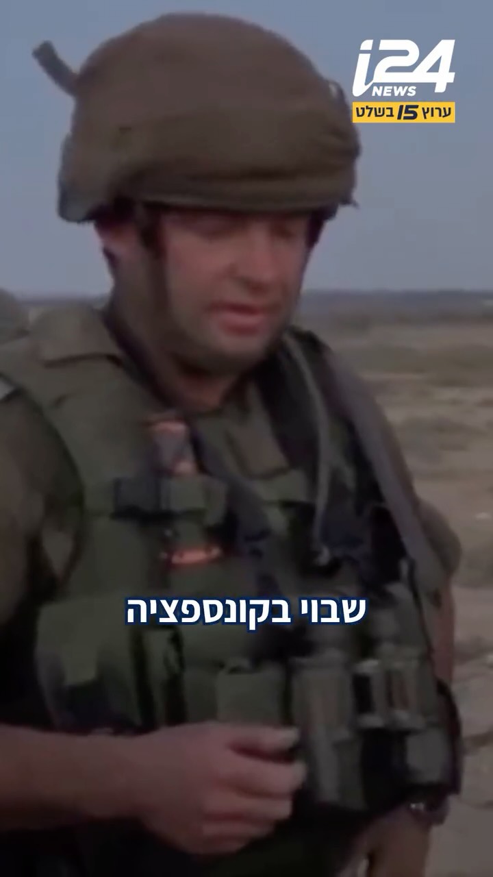 ⁨ ⁨ מי אתה עופר וינטר? בשורה חדשה לימין או ממחזר הבטחות של...