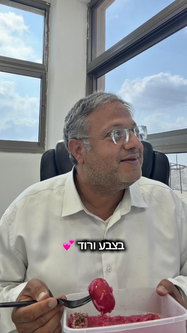 מאחורי הקלעים עם השר בן גביר 🙌 ❤️...