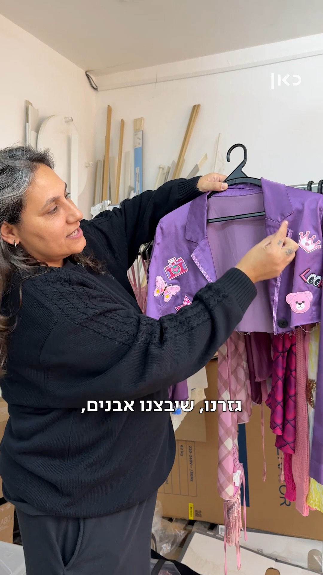 ⁨ 50 גוונים של ורוד 💅 איך נראית עבודת ההלבשה של מאחורי...
