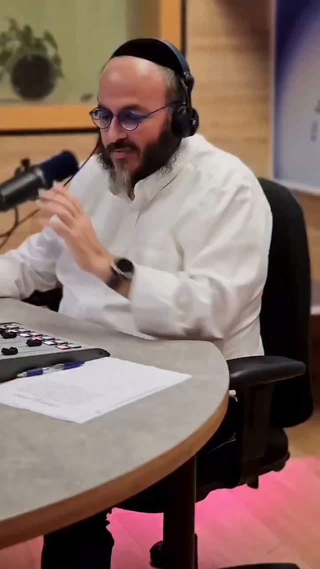 עמי מימון אלול...