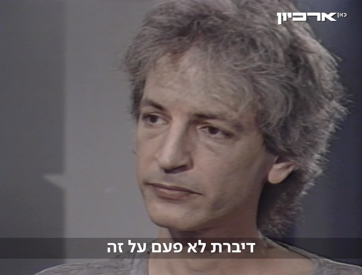 ״מחכים למשיח״ נבחר לשיר האהוב ביותר של שלום חנוך ב״מצעד ללא...