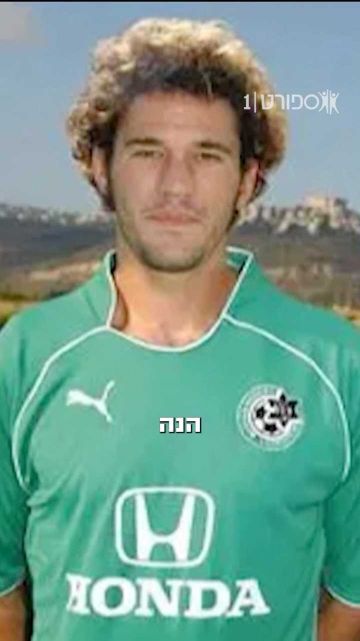 ⁨ הסוד לכיבוש שערים? 🤔...