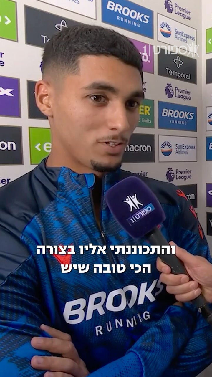 ניב דברת שלנו שאל את ענאן חליאלי על הנתון המדהים שלו בבכורה...