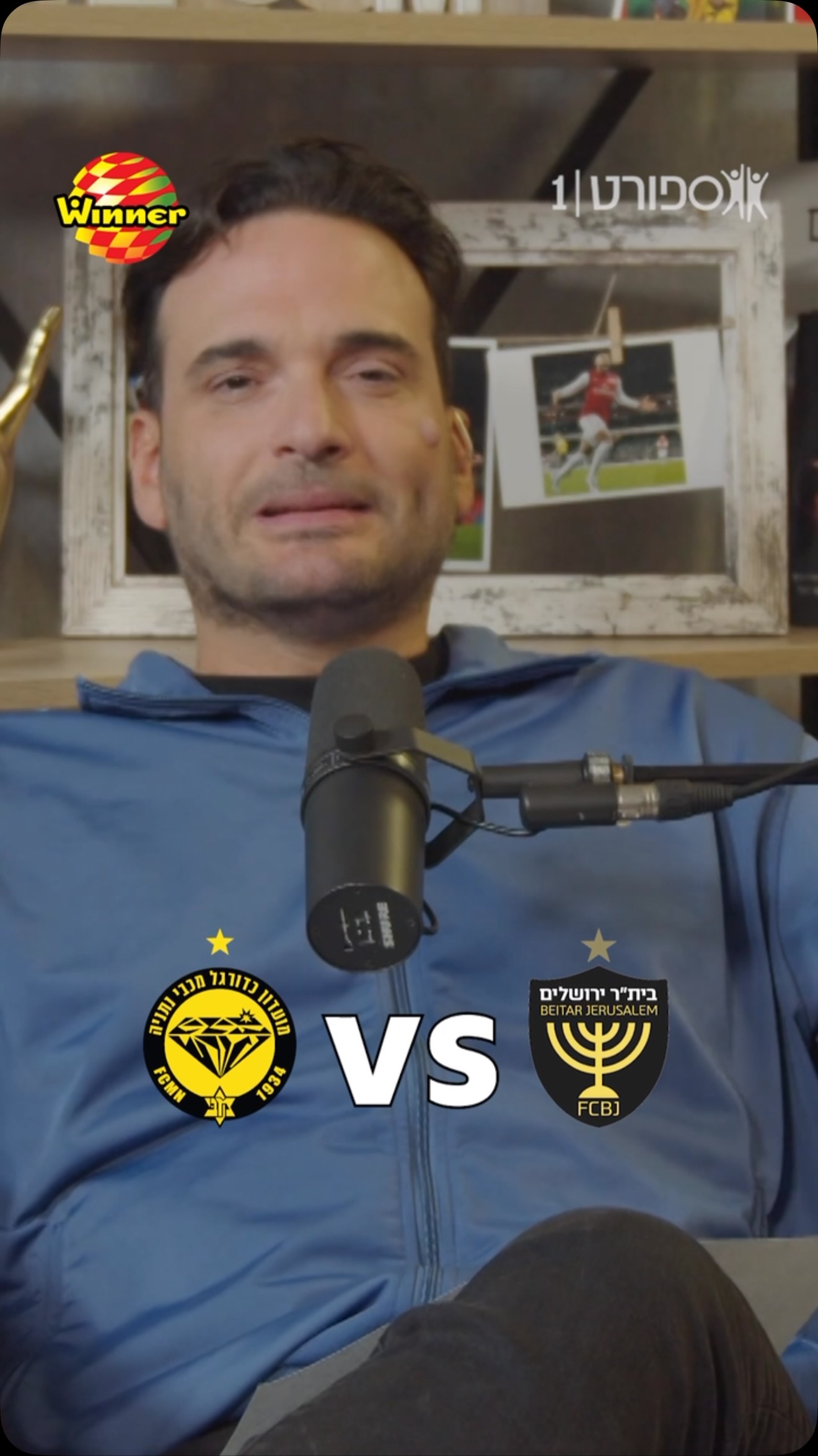 סגנית האלופה, בית״ר ירושלים, פותחת את העונה שלה בליגת Winner מול...