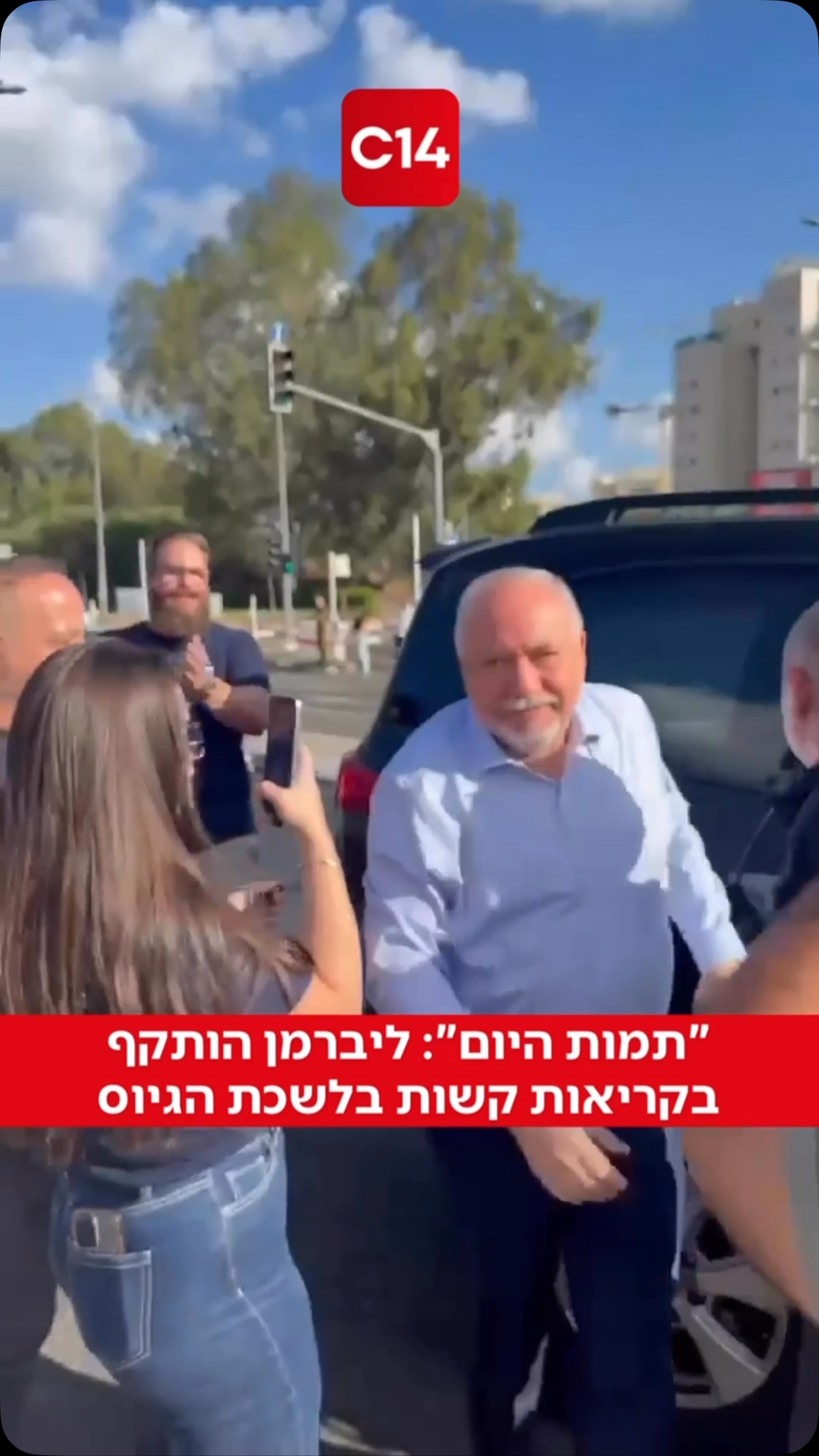 יושב ראש ישראל ביתנו חבר הכנסת אביגדור ליברמן הגיע ללשכת...