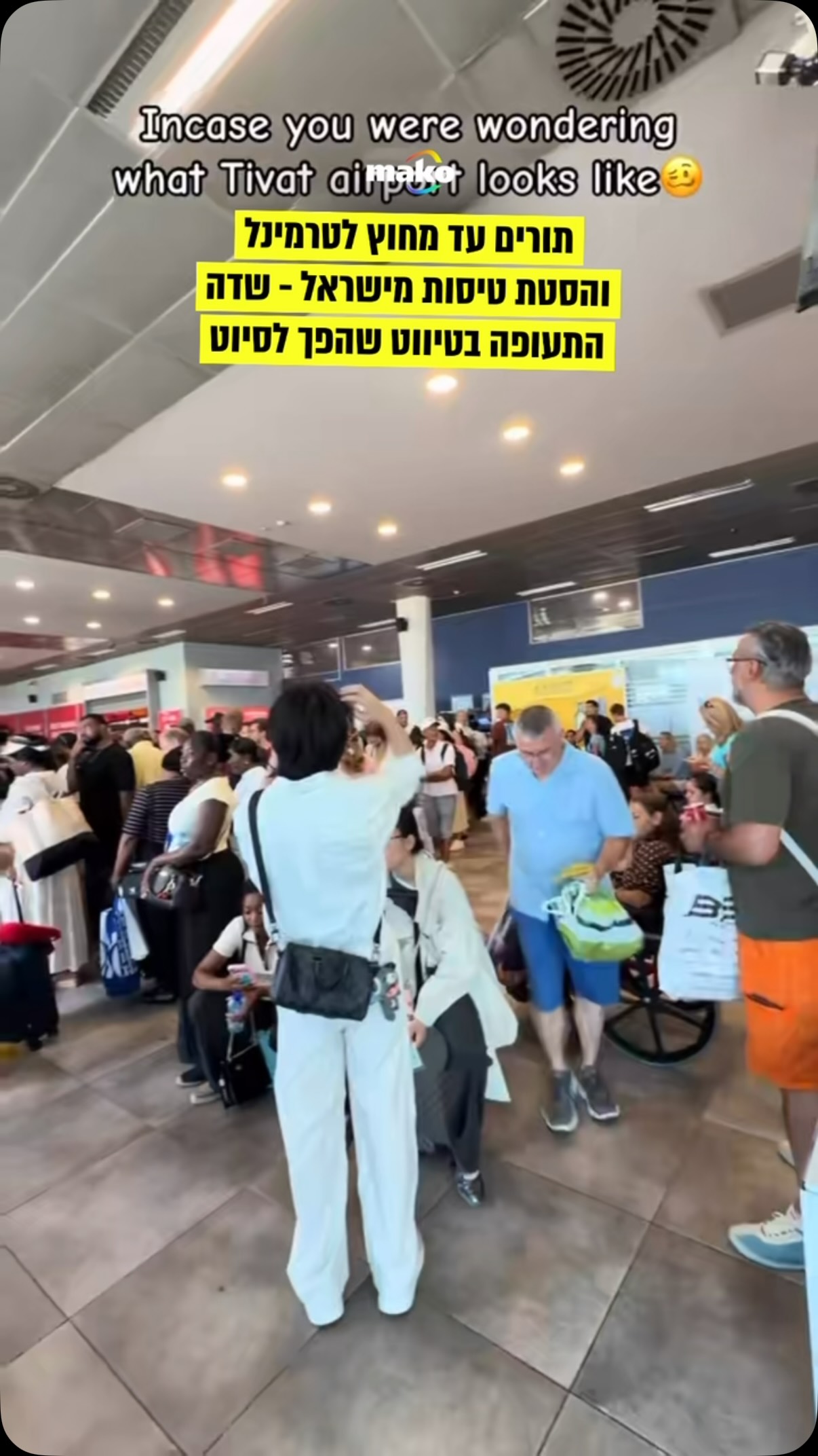 נמל התעופה של טיווט במונטנגרו חוטף לא מעט אש בחודש האחרון,...