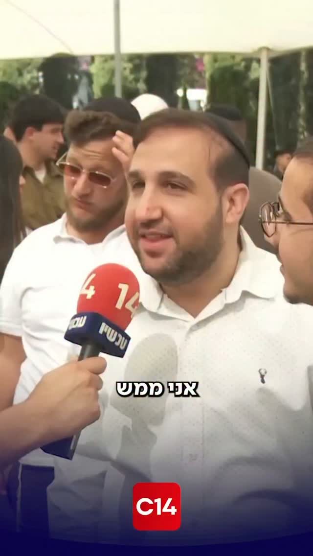 "נרגש לבוא עם בני בכורי": אבא של מתגייס לחטיבת החשמונאים הגיע...