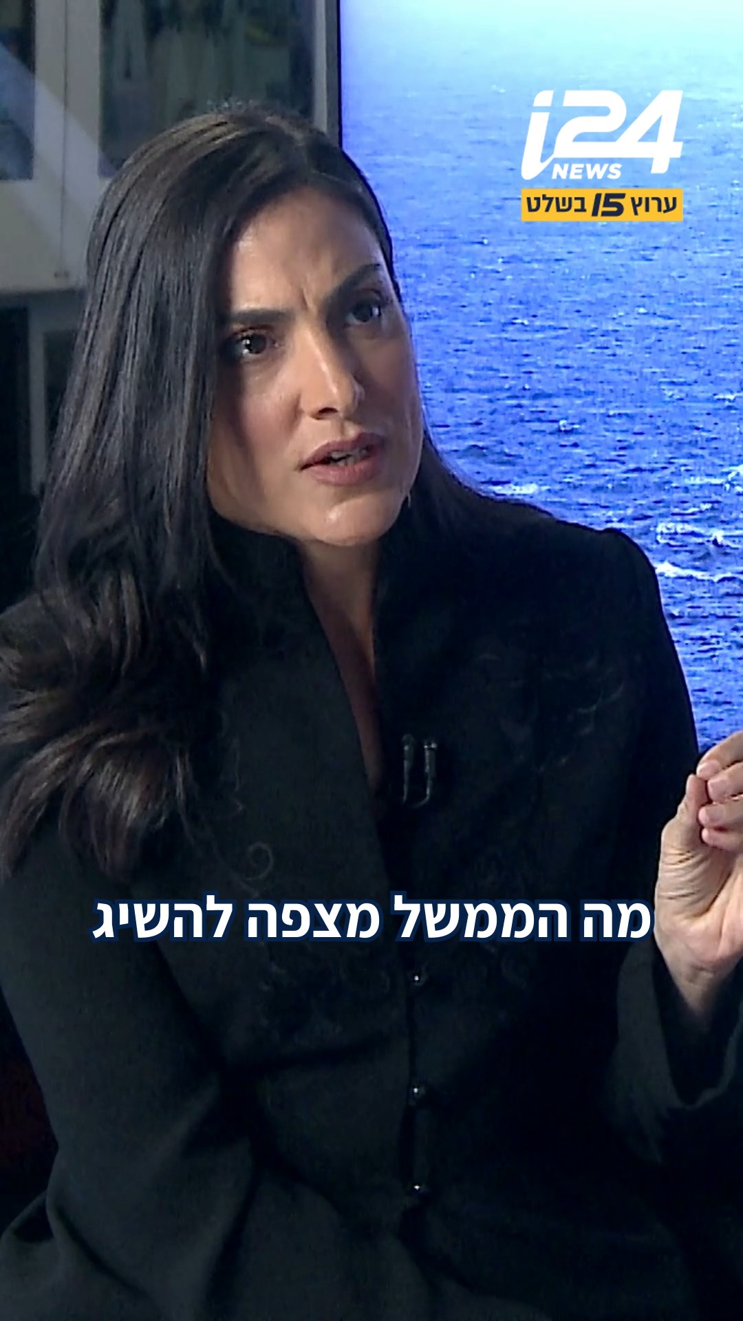 מארק לוין, עיתונאי פרו-ישראלי המקורב לטראמפ מסביר מה ארה"ב...