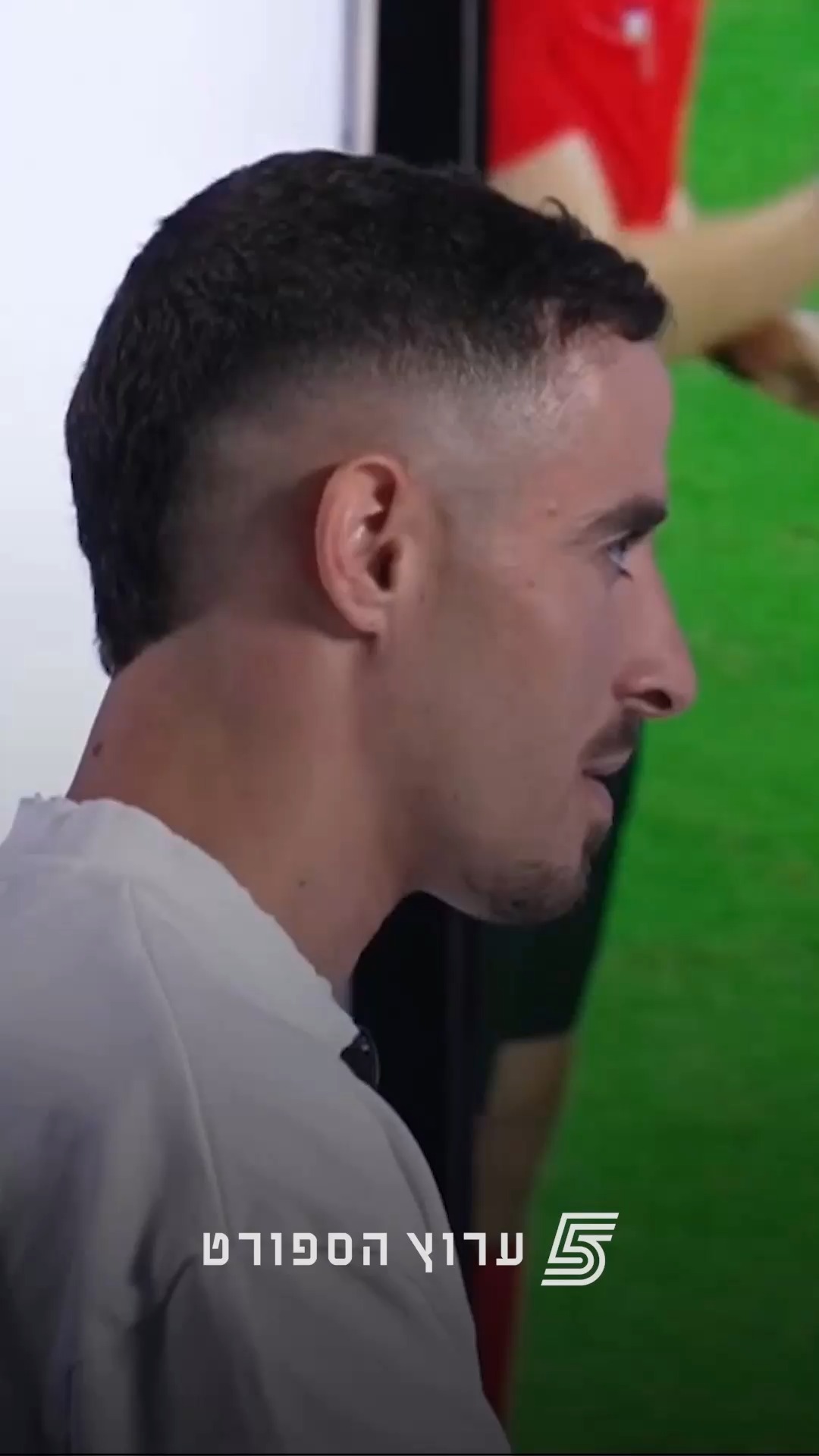 "ניימאר? קיללתי אותו ואת אמא שלו" 🗣️...
