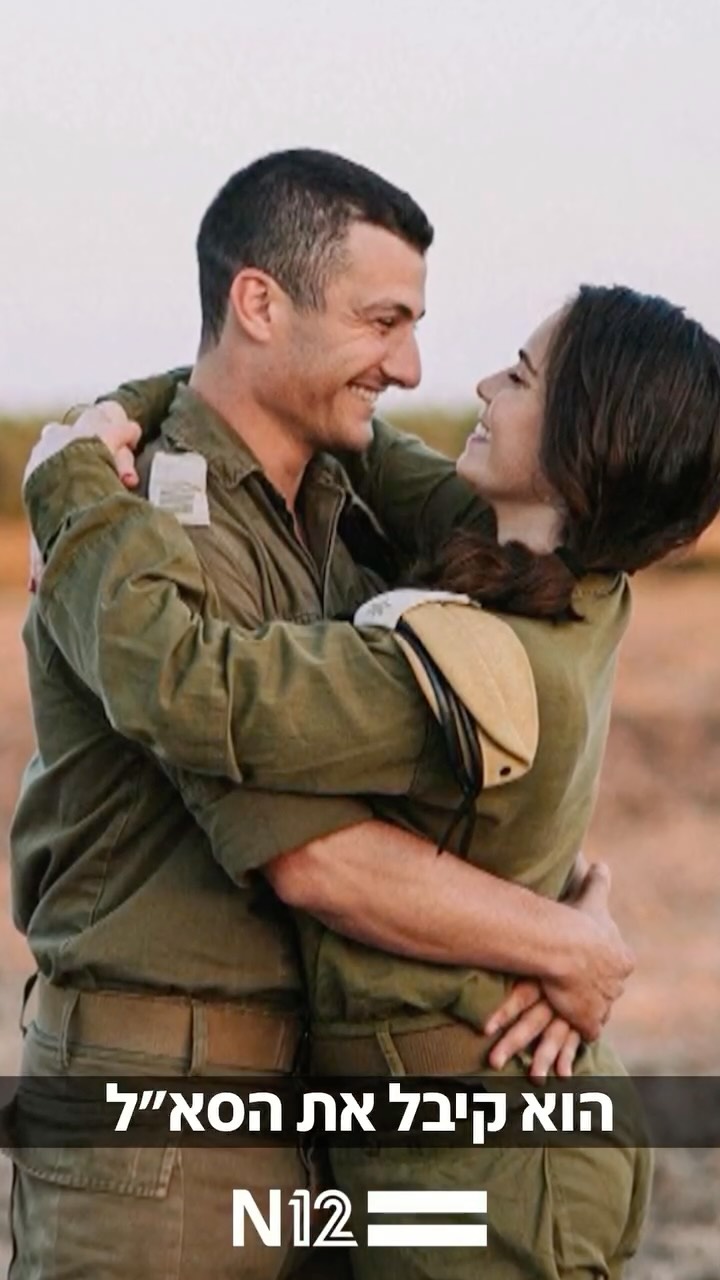 ⁨ סגן-אלוף דור בן שמחון (דב”ש) כבר תכנן את החיים שאחרי המדים,...