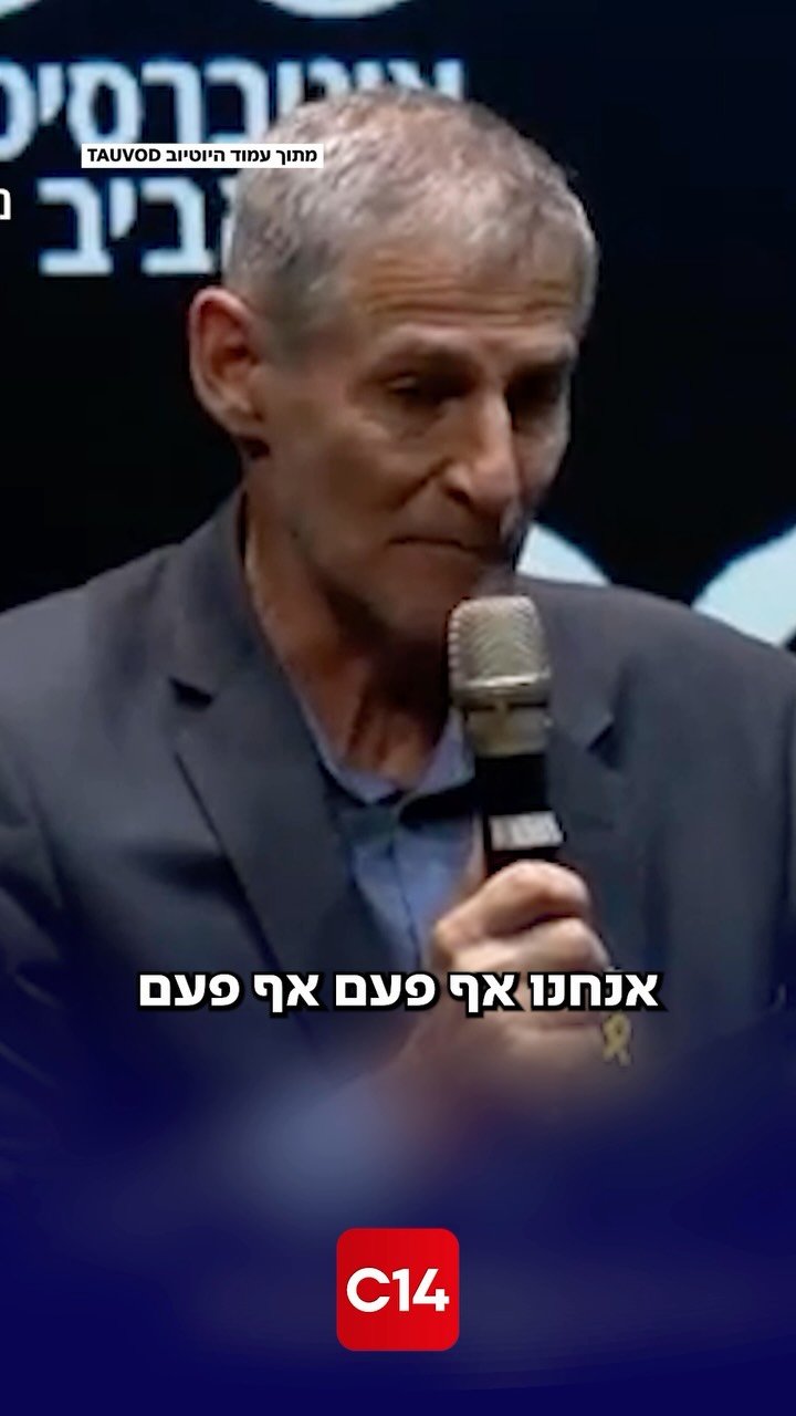אמיר אביבי חושף: “ב-8 באוקטובר יאיר גולן הגיע להערכת מצב...