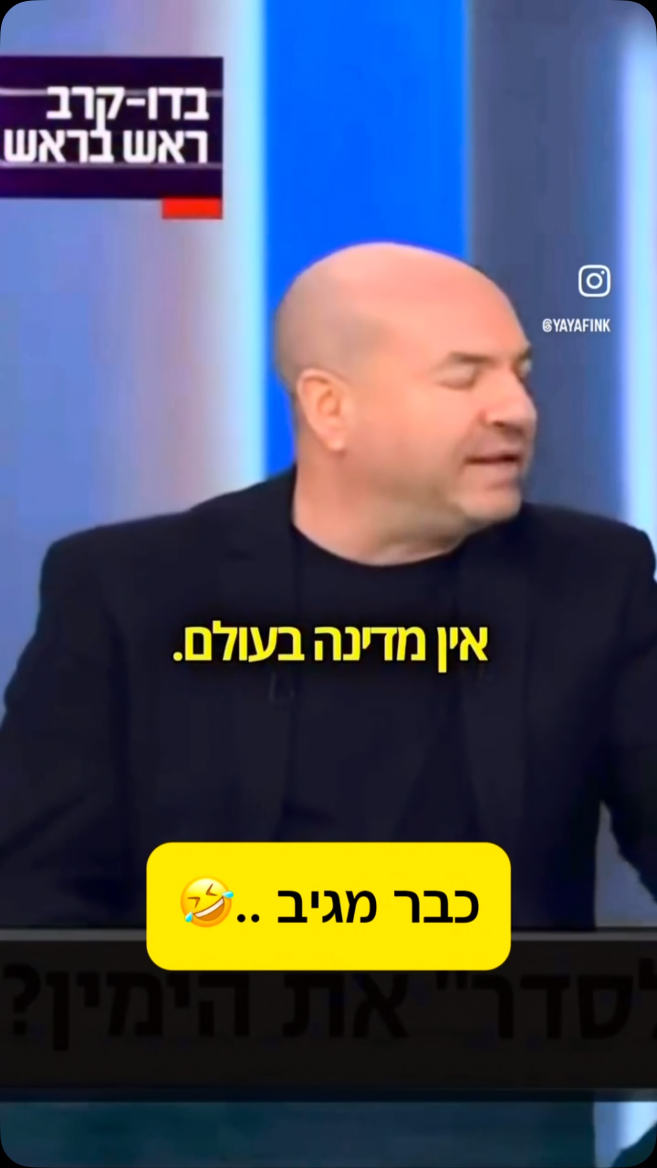 בעיטה לראש עושה נזק לטווח ארוך והינה משתמשים בטרלול הזה תמורת...