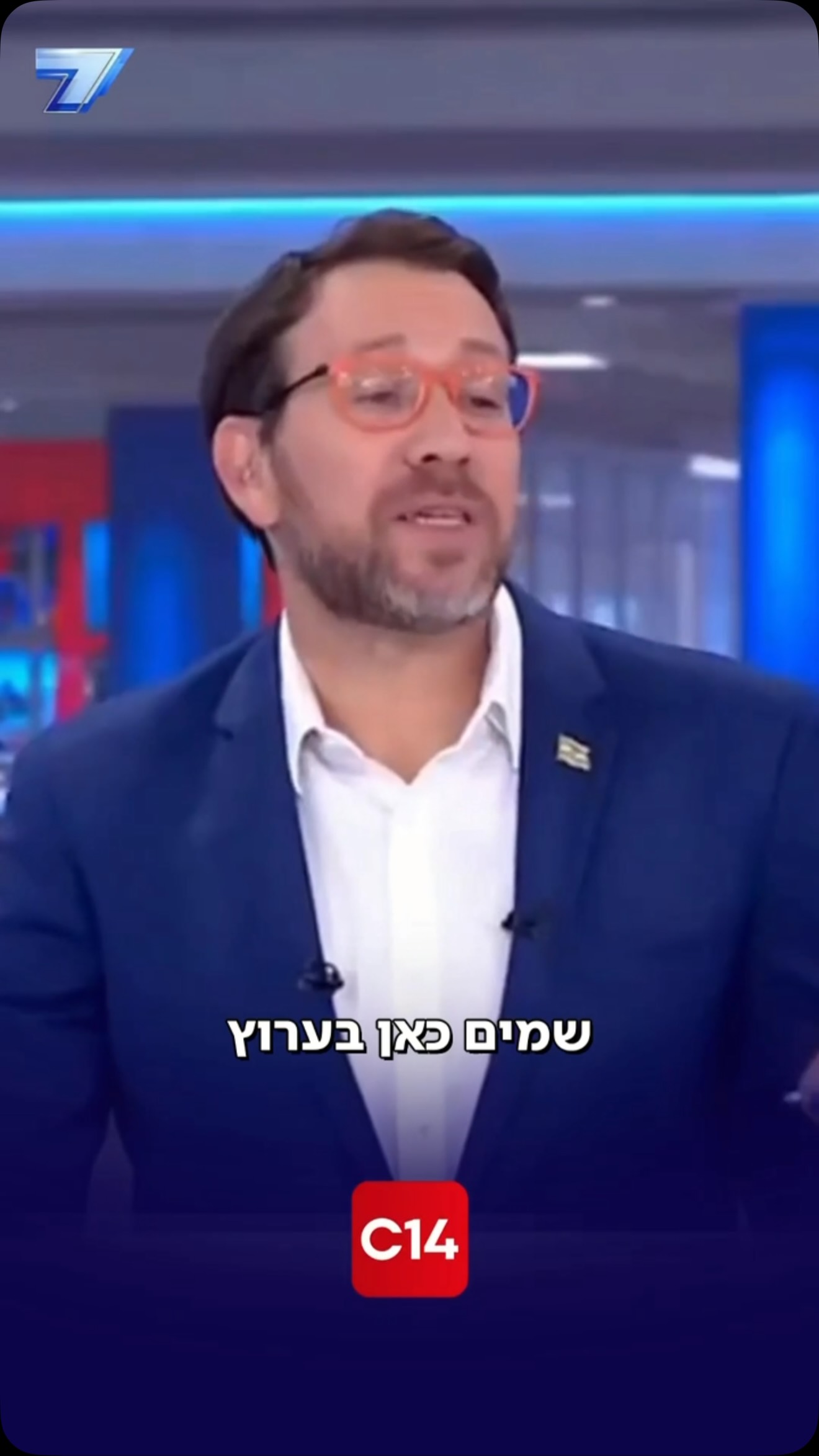 סימני השאלה סביב עופר וינטר: עימות באולפן בין יהודה שלזינגר...