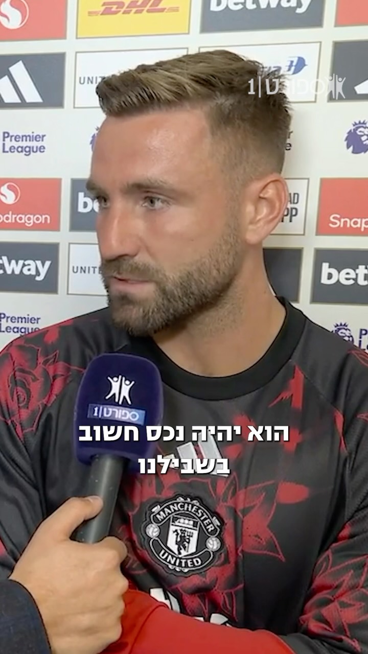 ״ראשפורד יכול להיות אחד משחקני הכנף הטובים בעולם״🗣️🔴...