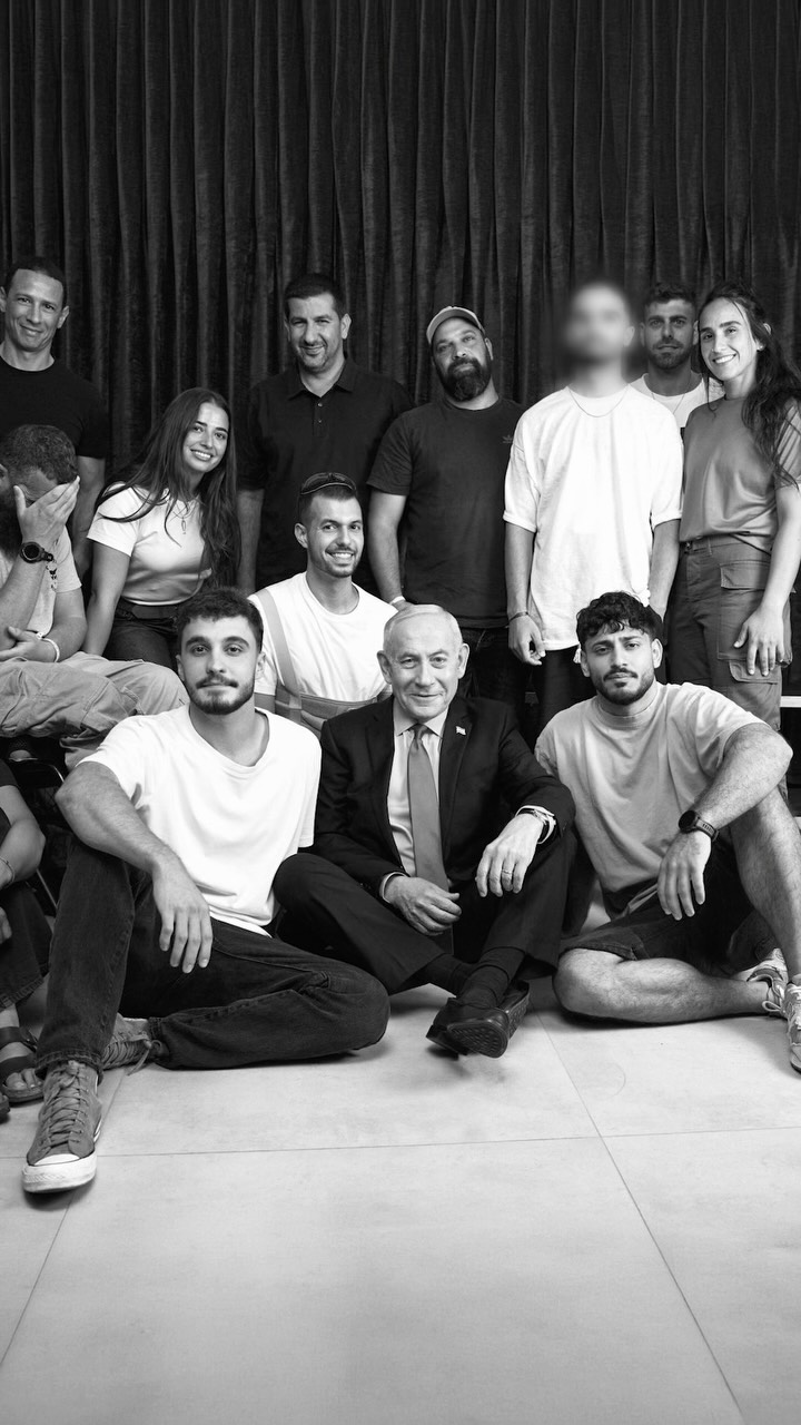 ⁨בנימין נתניהו: גיבורי על⁩...