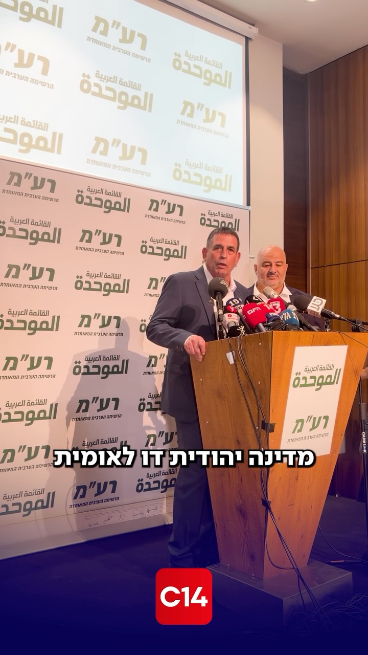 יואב סגלוביץ’ עונה לשאלת כתבתנו גל טובי אם הוא בעד הקמת מדינה...