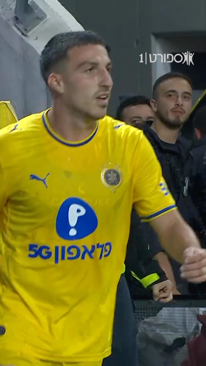 ⁨ וואו אושר דוידה!! 🔥🔥⁩...