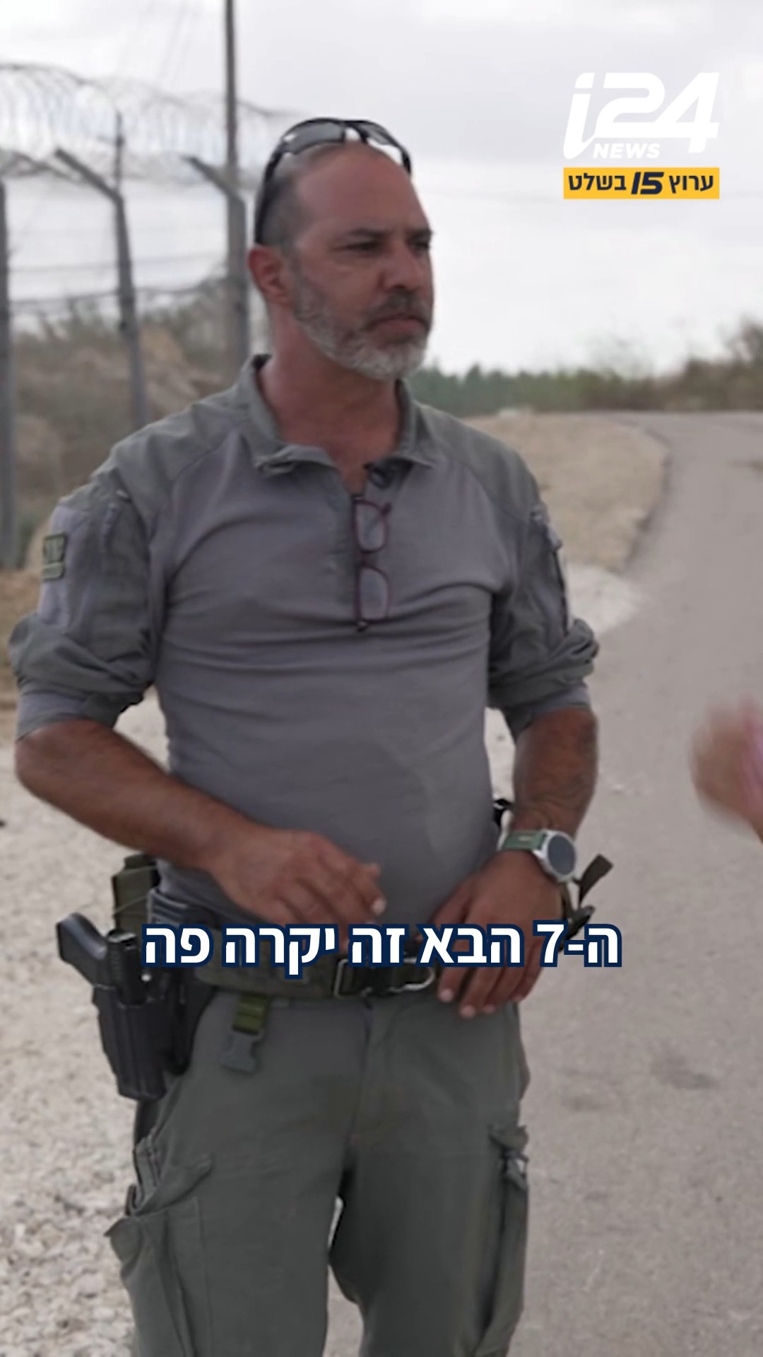 כוחות משטרה רבים תרגלו היום תרחיש של פשיטה גדולה של מחבלים...