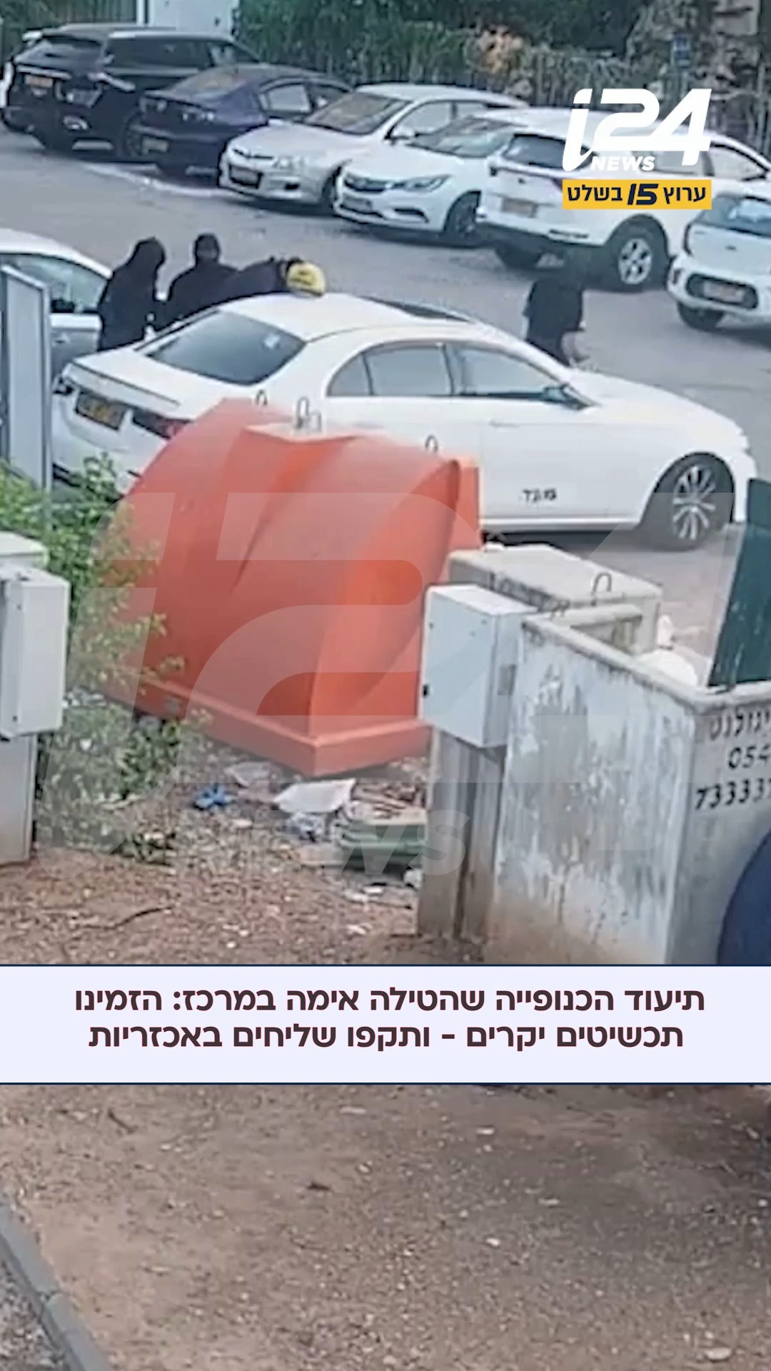 כולם יודעים איך עובדת שגרת ההזמנות באינטרנט. מזמינים משלוח,...