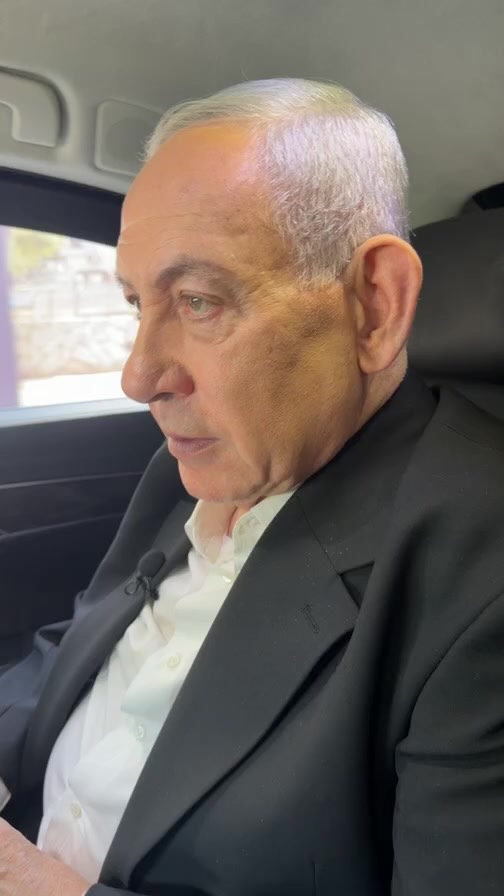 בנימין נתניהו...