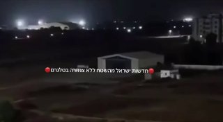 🔴תיעוד הפגיעה הישירה בבסיס אמריקני בירדן...