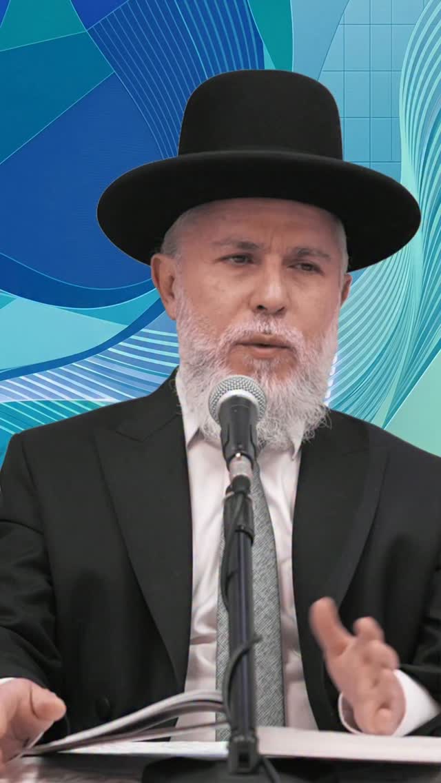 לשם שמיים או לשם עצמך?...