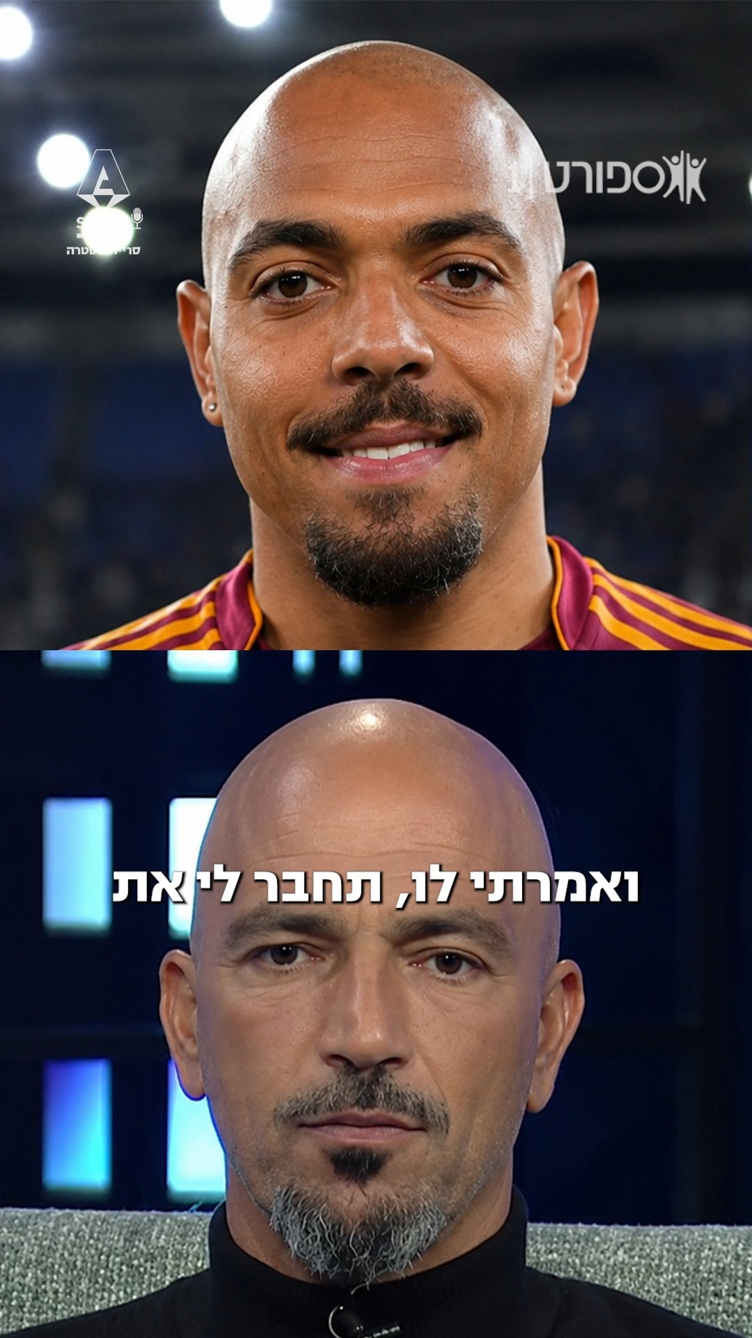 התאום הסודי של חיים רביבו שכן הכרתם 😂...