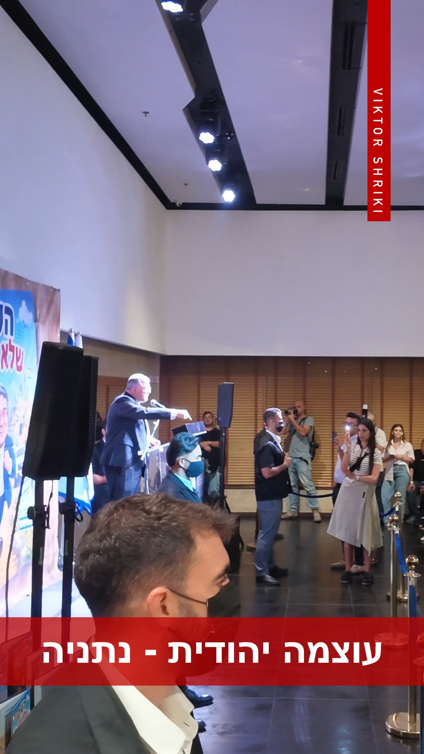 תסכימו או לא – בן גביר שינה את חוקי המשחק וככה זה נראה......