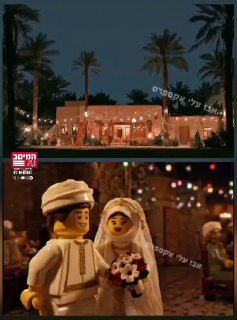 עוד מאבו עלי: יוצרי האנימציות וסרטוני הלגו האיראנים גויסו...
