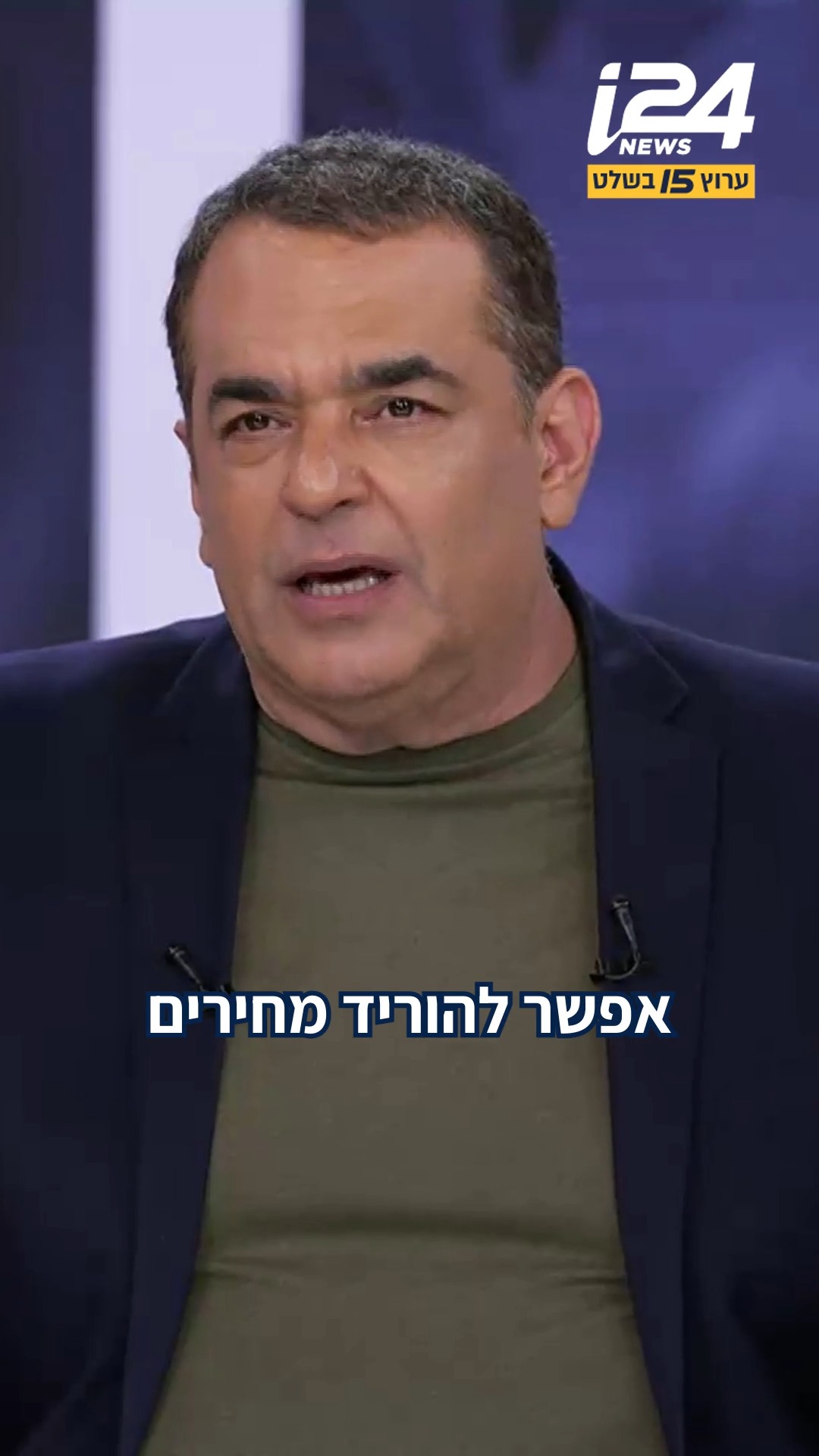 בשבועות האחרונים בדקנו תוספים ותוספי מזון שנמכרים ברשת -...