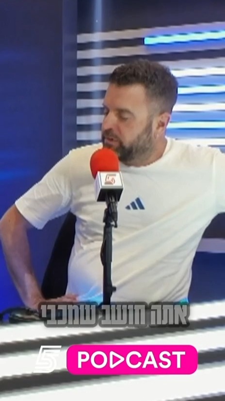 "ניסיתי לסגור מעגל עם מיץ׳, הוא לא עונה לי"🗣️...