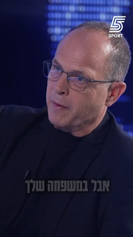היא שאלה אותי מה עם ברק? אמרתי לה, אין יותר ברק"...