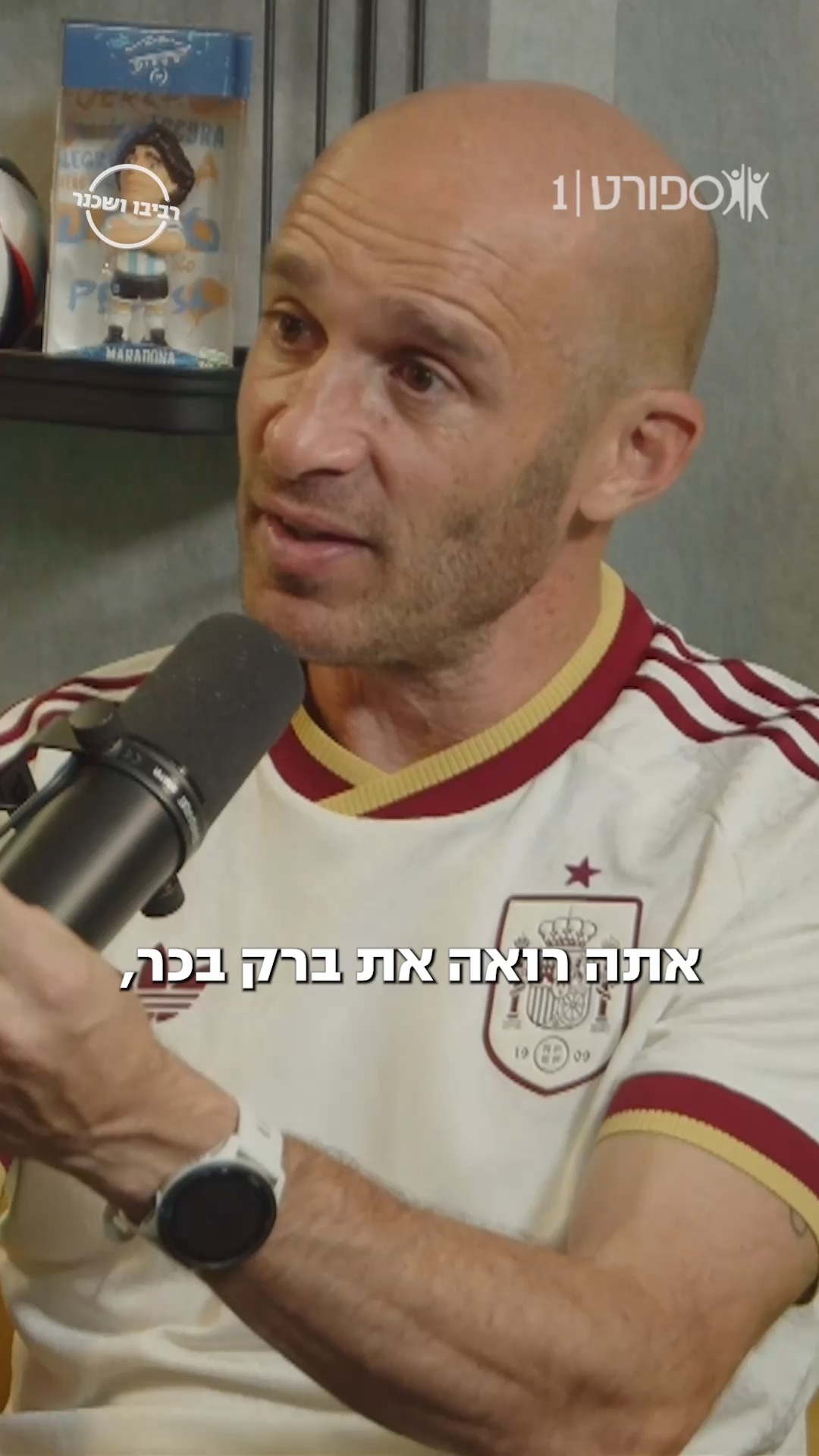 ברק בכר חסר אונים במכבי חיפה? ⚪️🟢...