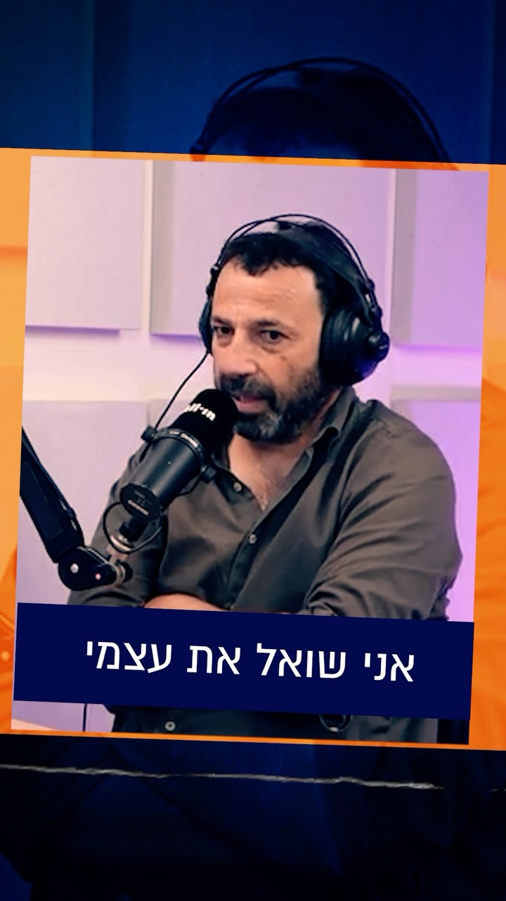 לכל הדרוקרים למיניהם מה קרה?...