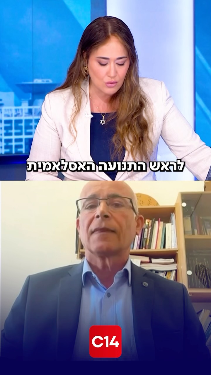 הריאיון בין דנה ורון לח”כ לשעבר ממפלגת רע”ם שהסתיים בניתוק...